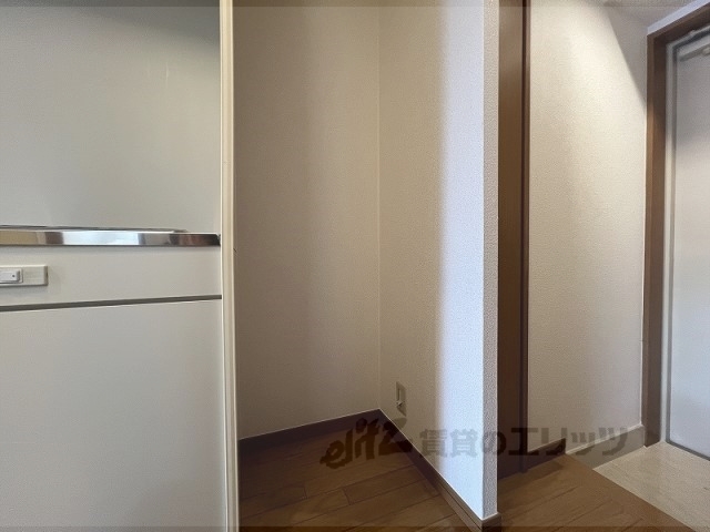 その他部屋・スペース　冷蔵庫置場