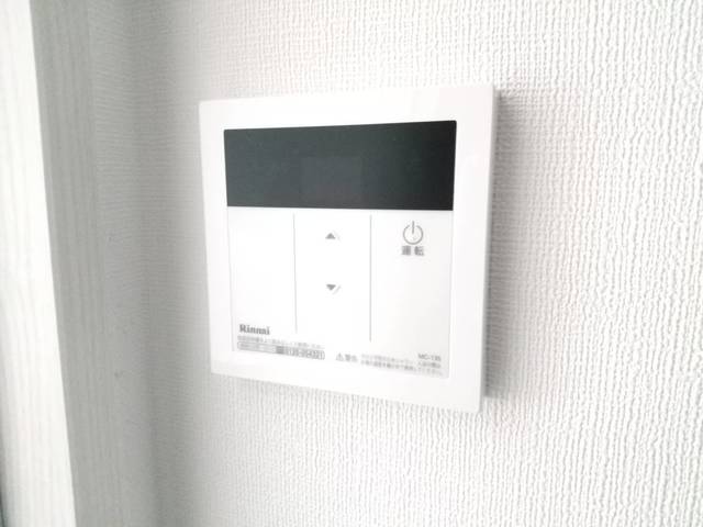 その他設備　給湯の設定もできます
