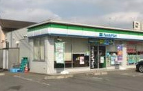 コンビニ　ファミリーマート つくば梅園店（コンビニ）まで606m