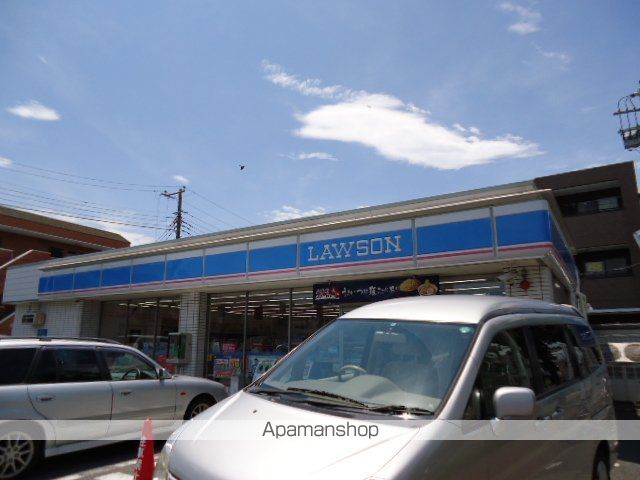 その他　ローソン千葉作草部店（その他）まで815m