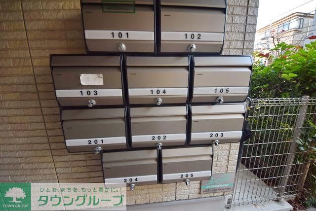 その他共有部分