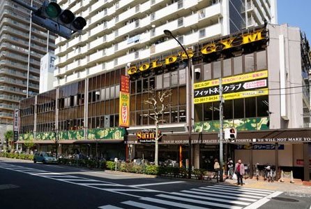 スーパー　（株）よしや 大塚店（スーパー）まで606m
