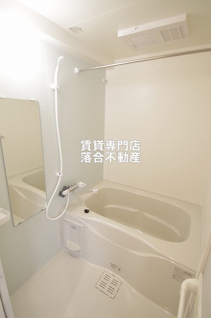 バス・シャワールーム　浴室乾燥機付き