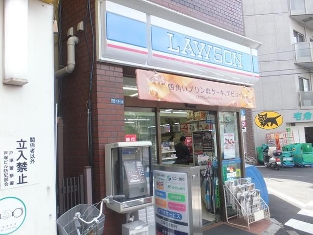 コンビニ　ローソン西早稲田店（コンビニ）まで62m