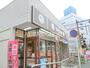 飲食店　オリジン弁当田無店（飲食店）まで511m