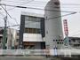 郵便局　中央林間駅前郵便局（郵便局）まで301m