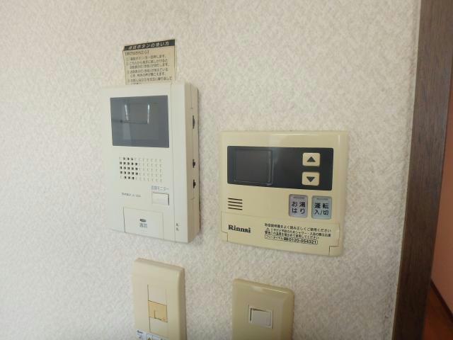 セキュリティ　201