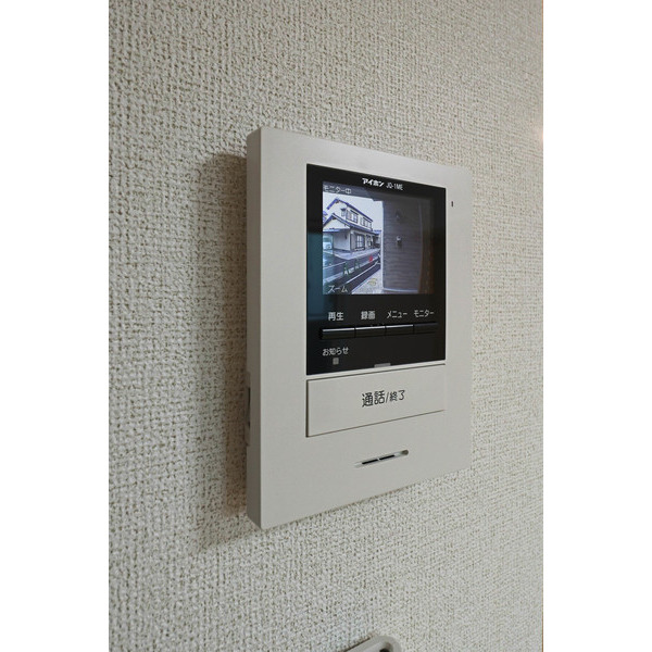 セキュリティ　同じ建物の別のお部屋