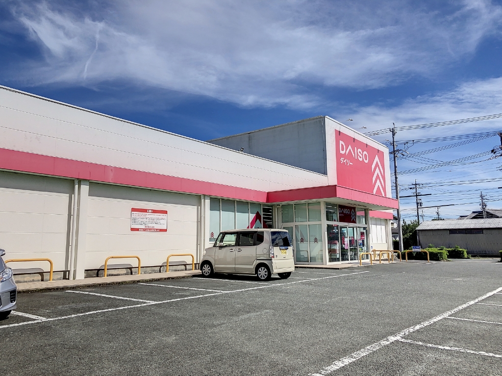 ショッピングセンター　ダイソー袋井方丈店（ショッピングセンター）まで191m