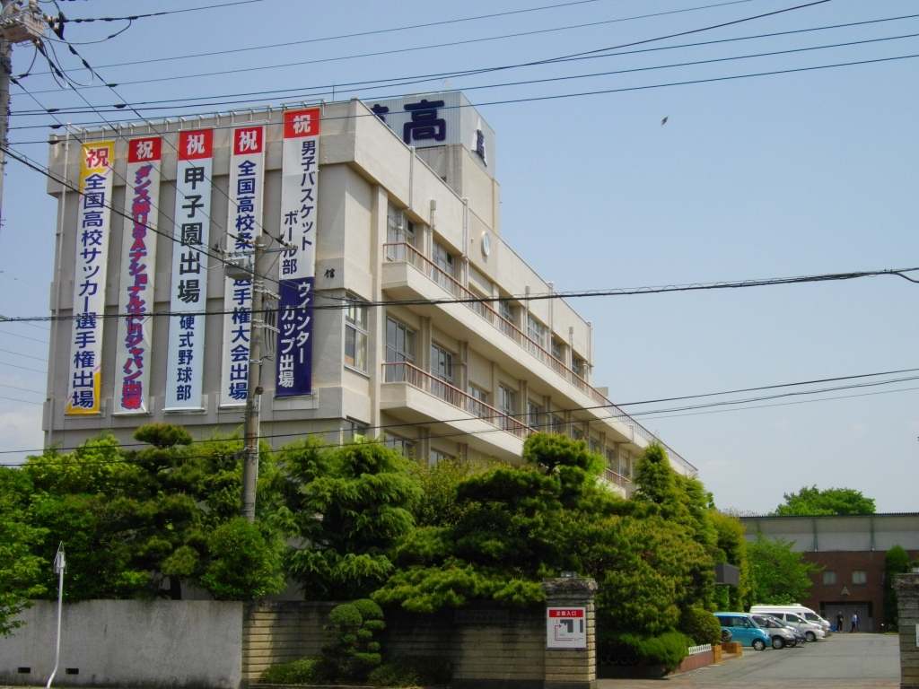 高校・高専　私立前橋育英高校（高校・高専）まで1215m