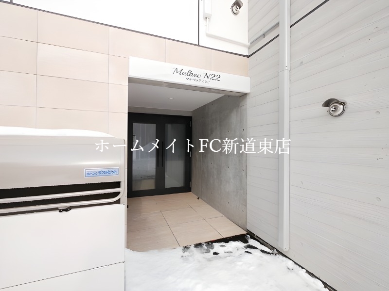 マルベックN22の外観写真
