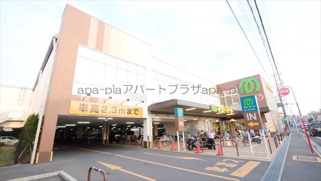 スーパー　マミーマート新明町店（スーパー）まで643m