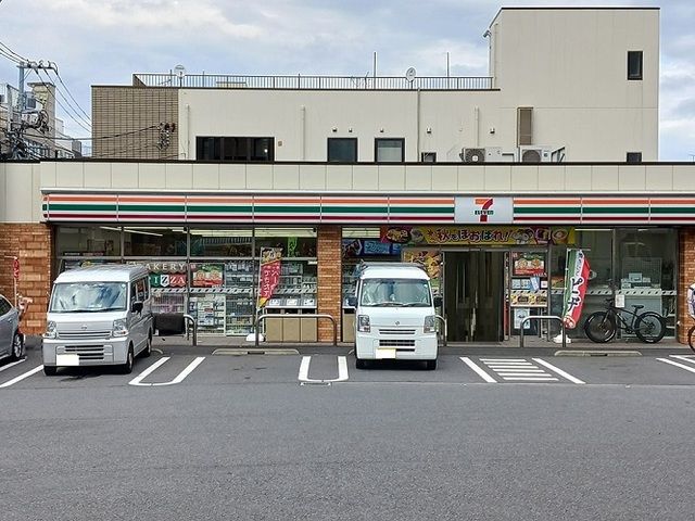コンビニ　セブンイレブン（コンビニ）まで550m