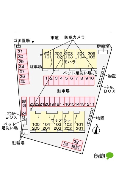 駐車場