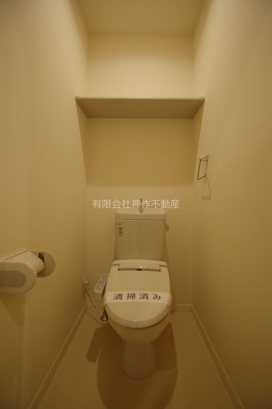 トイレ　温水洗浄便座