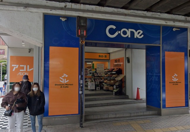 その他　アコレ千葉C－one店