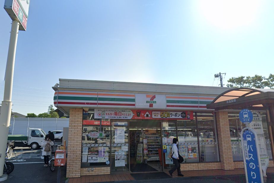 コンビニ　セブンイレブン さいたま辻1丁目店（コンビニ）まで450m