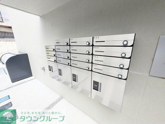 その他共有部分