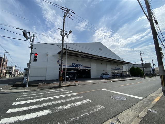 スーパー　サンディ八尾木店（スーパー）まで432m