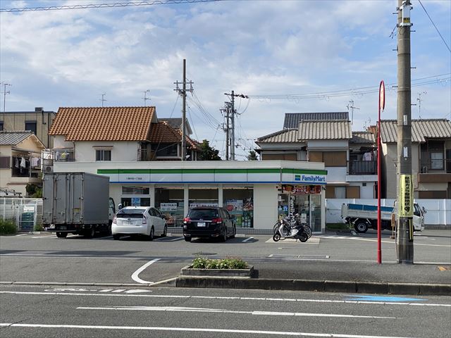 コンビニ　ファミリーマート八尾中田一丁目店（コンビニ）まで264m