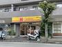 飲食店　ほっかほっか亭高安店（飲食店）まで371m