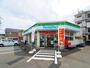 コンビニ　ファミリーマート 静岡竜南通り店（コンビニ）まで450m