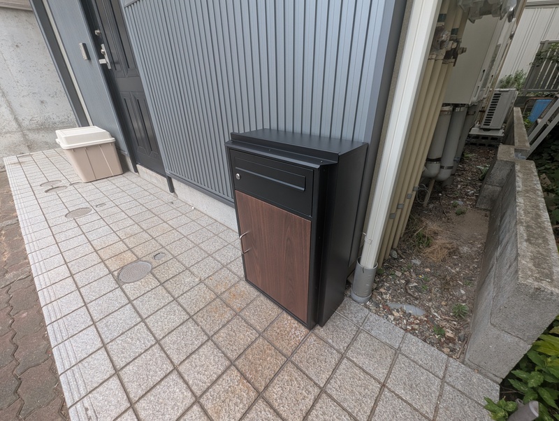 その他共有部分　便利な宅配ボックスあり♪