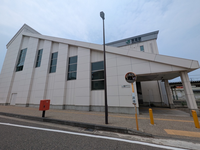 その他　関屋駅（その他）まで700m