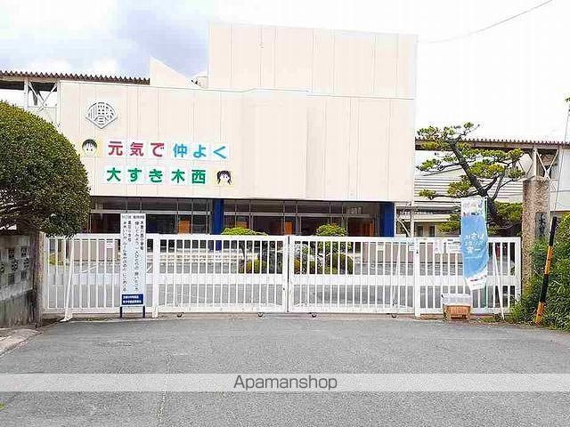 小学校　一宮市立　木曽川西小学校（小学校）まで900m