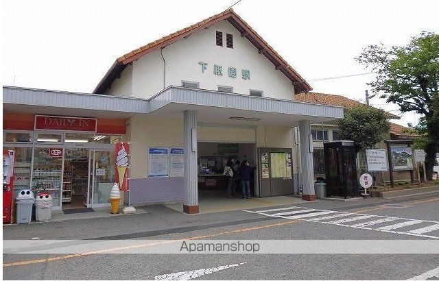 その他　ＪＲ　下祇園駅（その他）まで720m