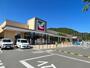 スーパー　ヨークベニマル茂庭店（スーパー）まで1220m