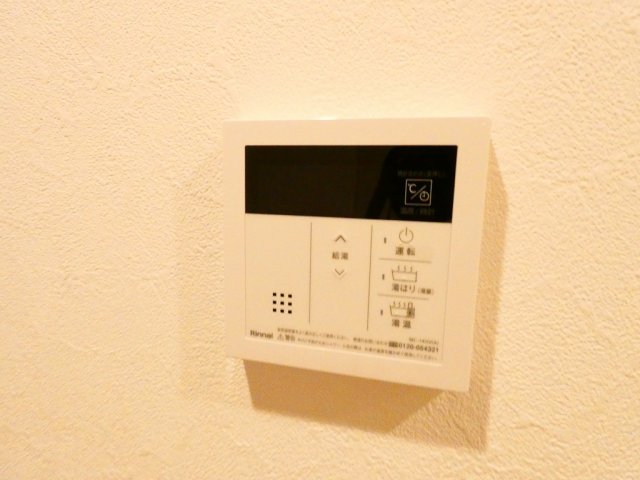 その他　イメージ