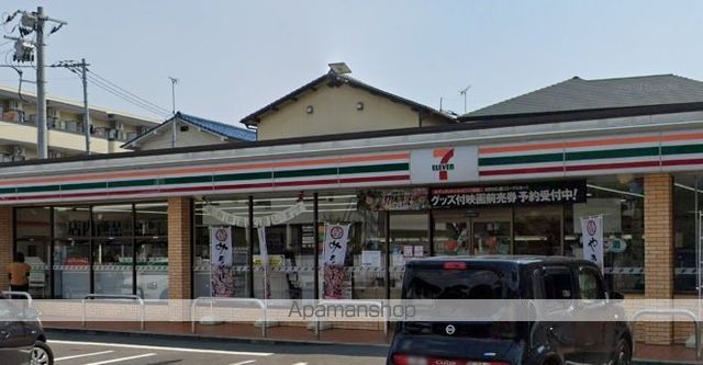 コンビニ　セブンイレブン（コンビニ）まで3060m