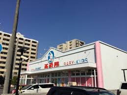ショッピングセンター　西松屋札幌白石店（ショッピングセンター）まで759m