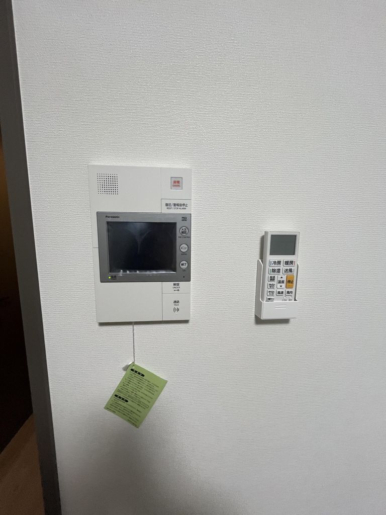 セキュリティ　設備