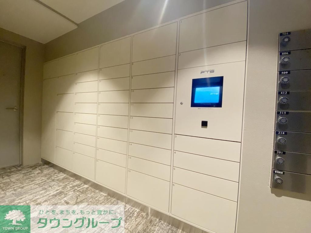 その他共有部分　★タウンハウジング蒲田店取り扱い★