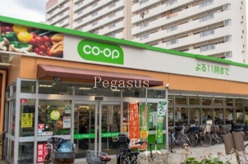 スーパー　コープ戸山店（スーパー）まで216m