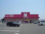 その他　ゴダイドラッグ鳥取店（その他）まで349m