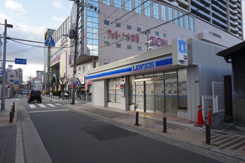 コンビニ　ローソン 近鉄布施駅北店（コンビニ）まで388m