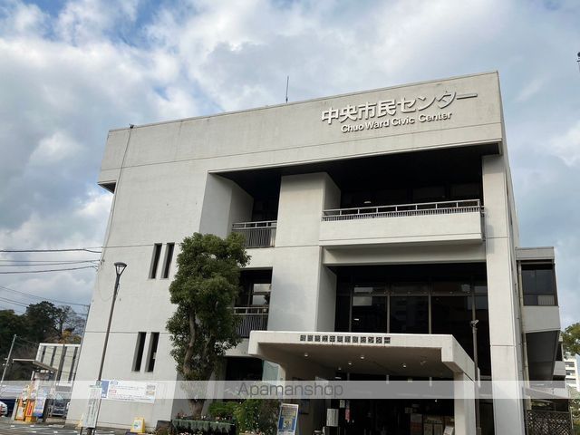 その他　★中央市民センター（その他）まで681m