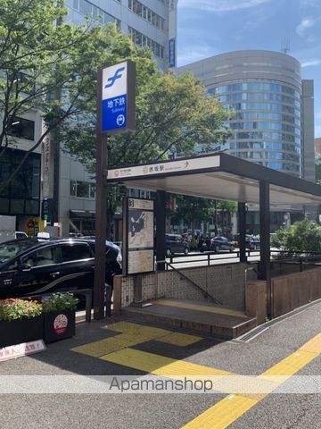 その他　★赤坂駅（空港線）（その他）まで840m