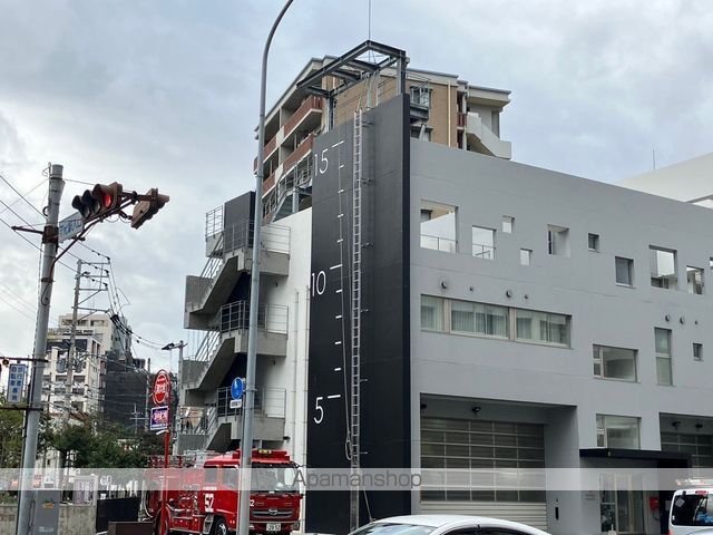 その他　★福岡市役所消防局中央消防署平尾出張所（その他）まで910m
