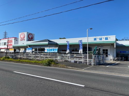ホームセンター　コメリハード&グリーン奈良上牧店（ホームセンター）まで1249m