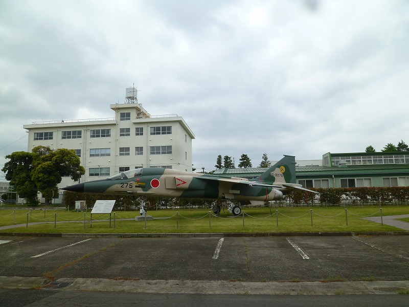 その他　航空自衛隊府中基地（その他）まで615m
