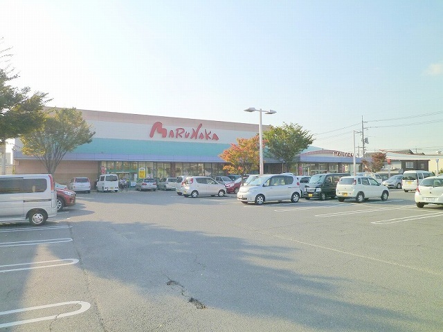 スーパー　山陽マルナカ茶屋町店（スーパー）まで909m