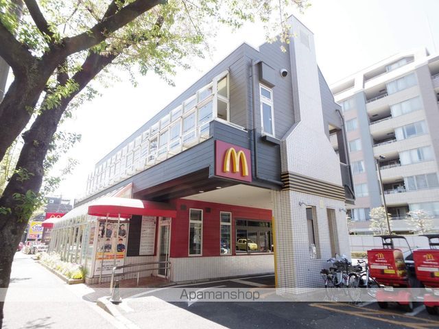 飲食店　マクドナルドグリーンパーク店（飲食店）まで4864m