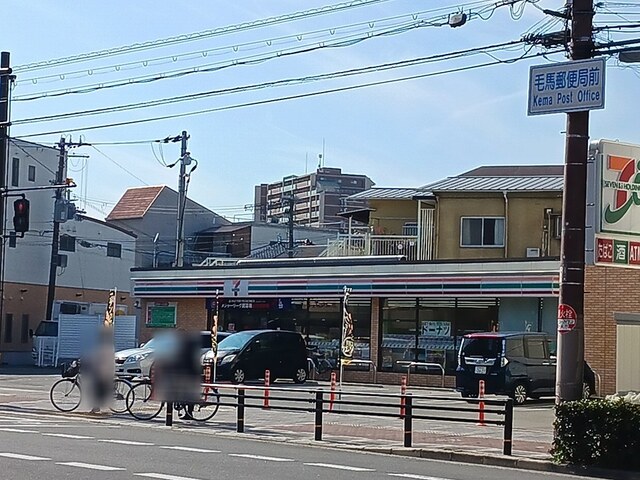 コンビニ　セブンイレブン大阪毛馬２丁目店（コンビニ）まで230m