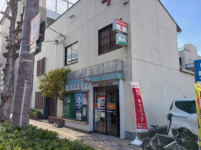 郵便局　旭赤川郵便局（郵便局）まで900m