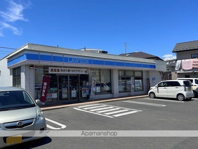コンビニ　ローソン仙台四郎丸渡道店（コンビニ）まで600m