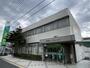 その他　碧海信用金庫豊田東支店（その他）まで590m